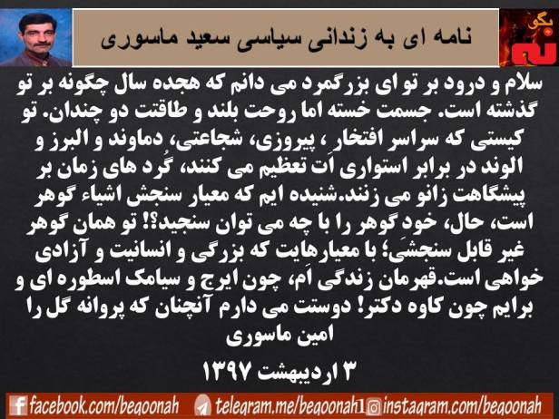 31939662_990283947798511_1127272702944477184_n