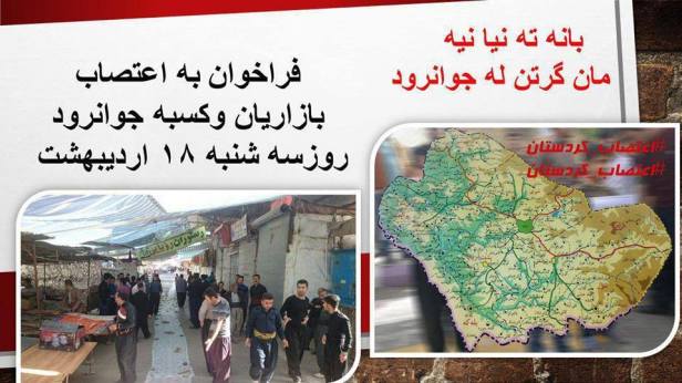 31948783_991476954345877_2145352042846093312_n