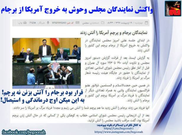 32079340_992979147528991_8059514003619053568_n