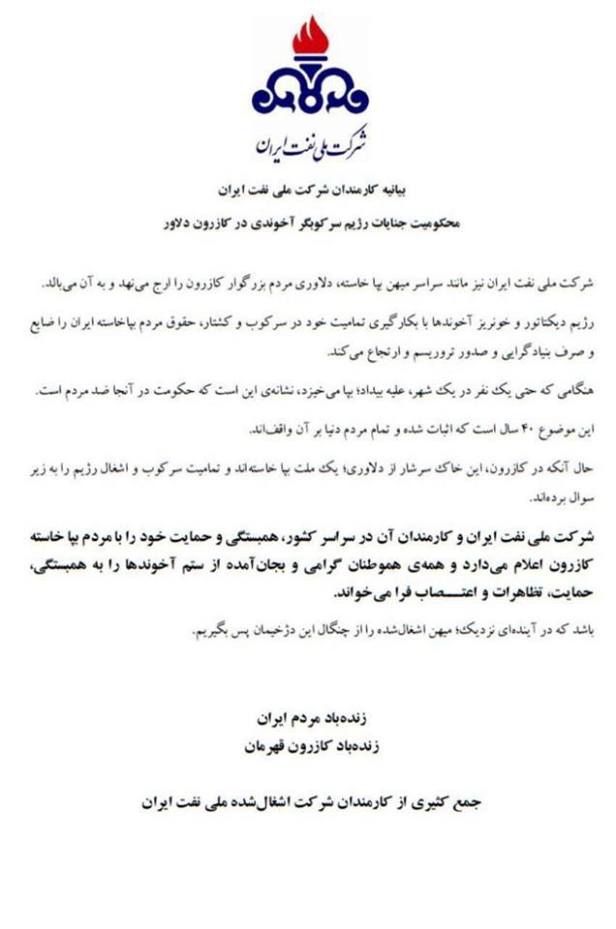 32603697_997823533711219_6010854911695126528_n