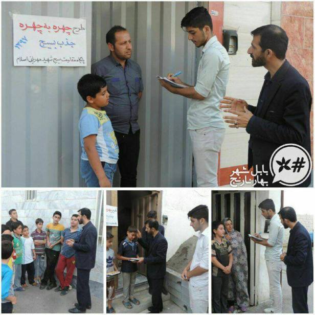 33207238_1000135696813336_4079218521647611904_n