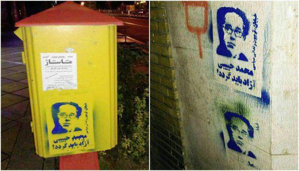 33399984_1001992223294350_4472736744000716800_n