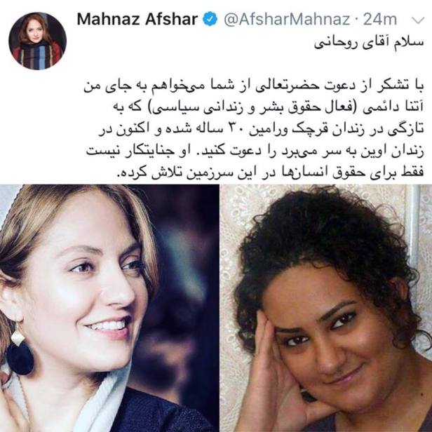 33720382_1448648365240805_9029156867019898880_n