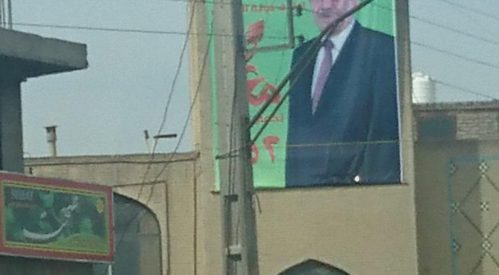 A7D0749D-ED91-4A84-8CCF-C0BF304A13F0-768x1024-499x275