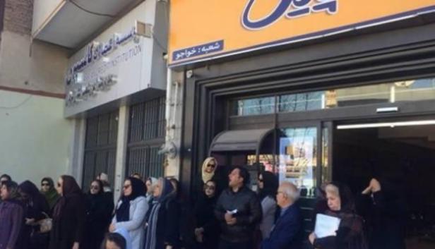 تجمع-غارت-شدگان-کاسپین-در-کرمان