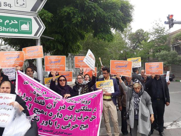 photo_2018-05-01_11-45-27