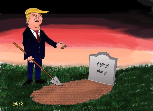 photo_2018-05-09_16-49-47