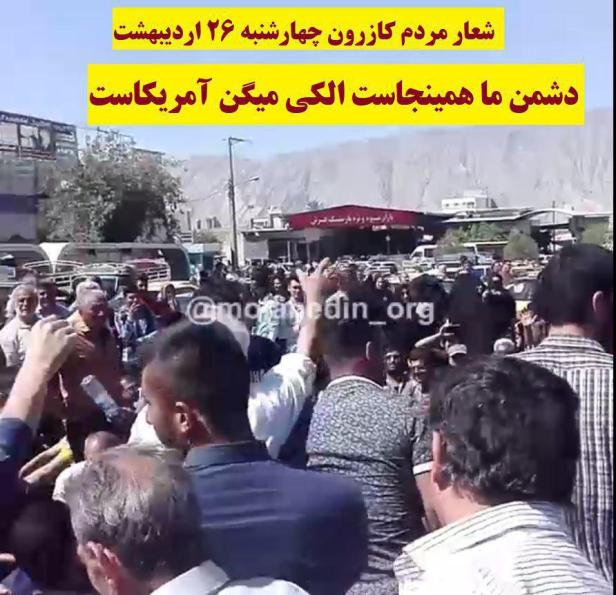 photo_2018-05-16_11-22-59