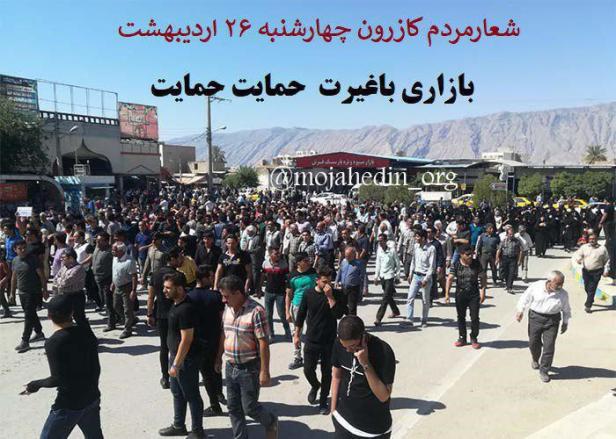 photo_2018-05-16_11-23-02