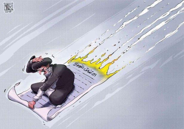 photo_2018-05-20_11-55-01