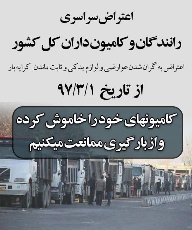 photo_2018-05-20_13-38-02