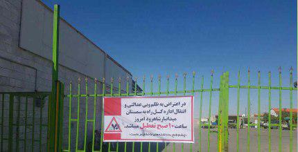 photo_2018-05-20_13-41-51