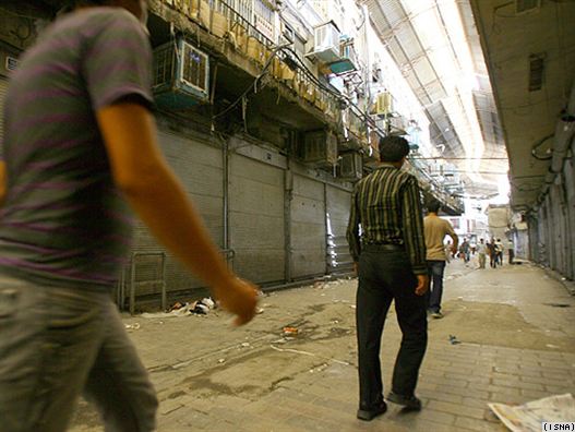 baazare tehraan1.jpg