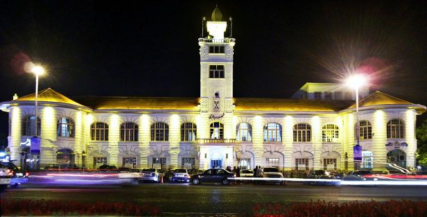 Municipality_of_Rasht_depatment.jpg