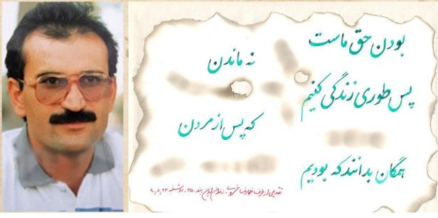 photo_2018-05-31_21-18-25