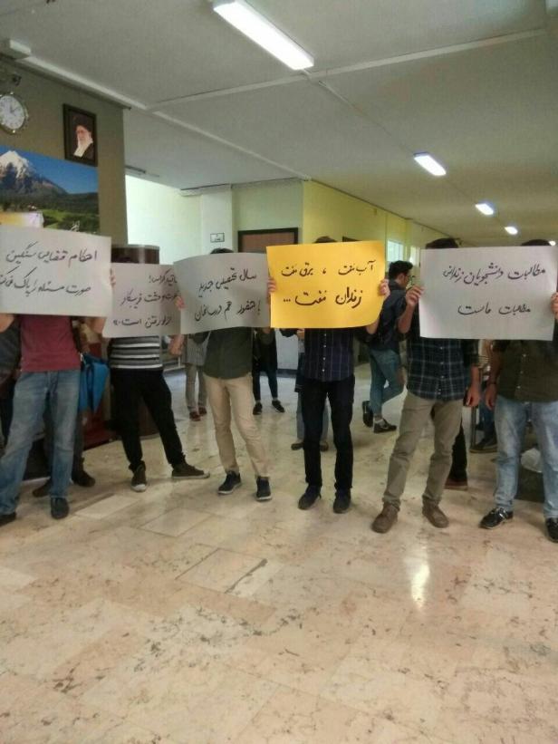 photo_2018-06-23_11-37-30