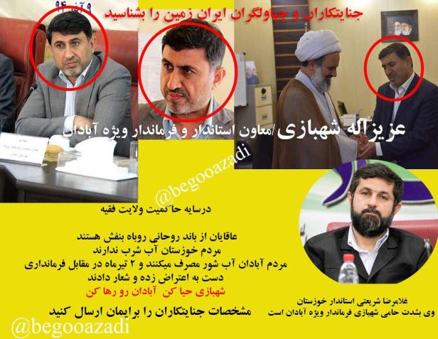 photo_2018-06-23_13-42-02