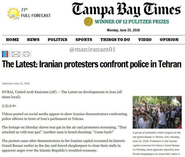 photo_2018-06-25_14-59-39