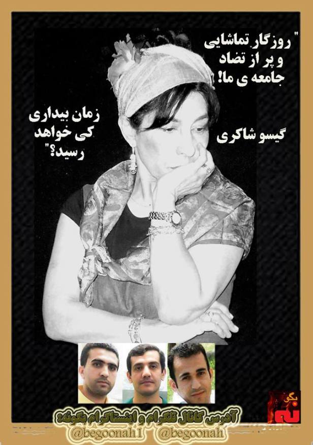 41445844_1104147526412152_5426161737877422080_n