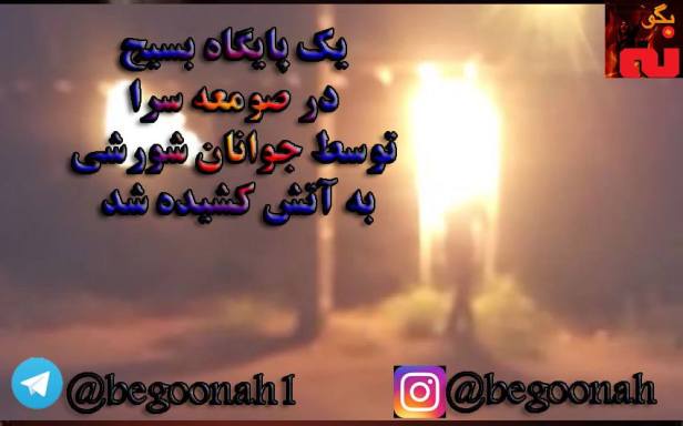 41948722_1108890965937808_3157494604073271296_n