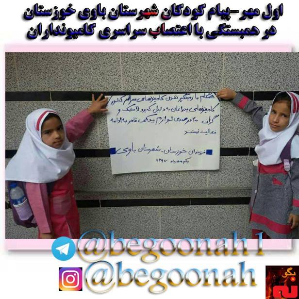 42384502_1111705565656348_2790819420514025472_n