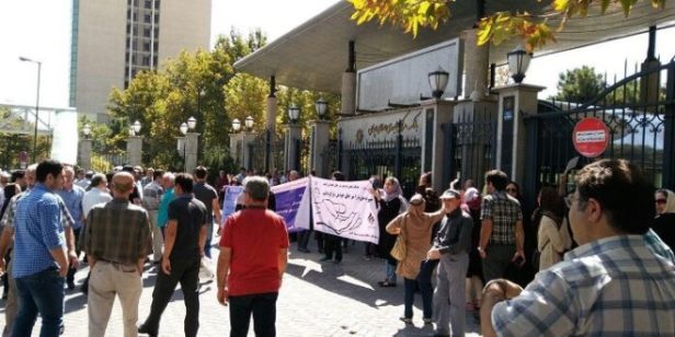 central-bank-660x330