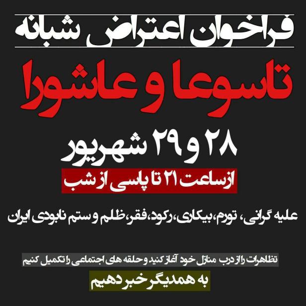 photo_2018-09-13_20-56-42