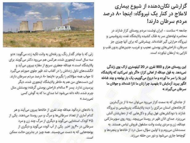 photo_2018-09-19_17-33-28