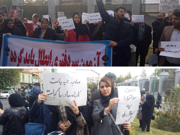 45458975_449357492552142_3380588047379726336_o