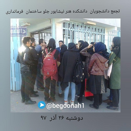 photo_2018-12-17_15-49-47