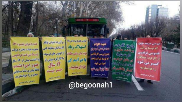 photo_2018-12-22_11-33-46