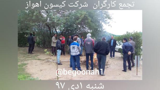 photo_2018-12-22_11-33-49