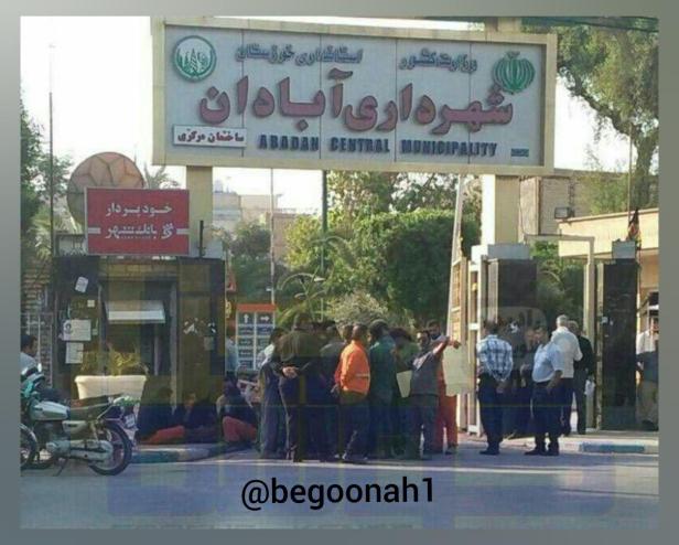 photo_2018-12-22_11-33-52