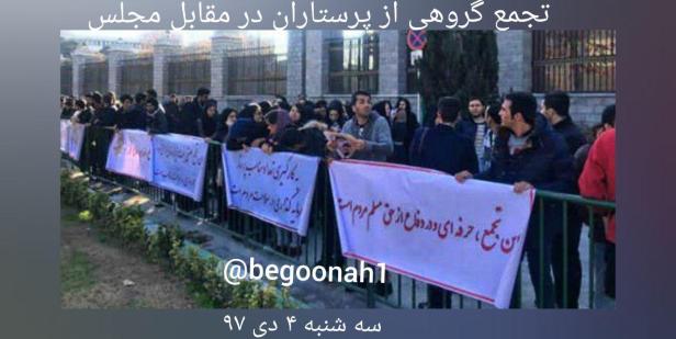 photo_2018-12-25_11-28-30