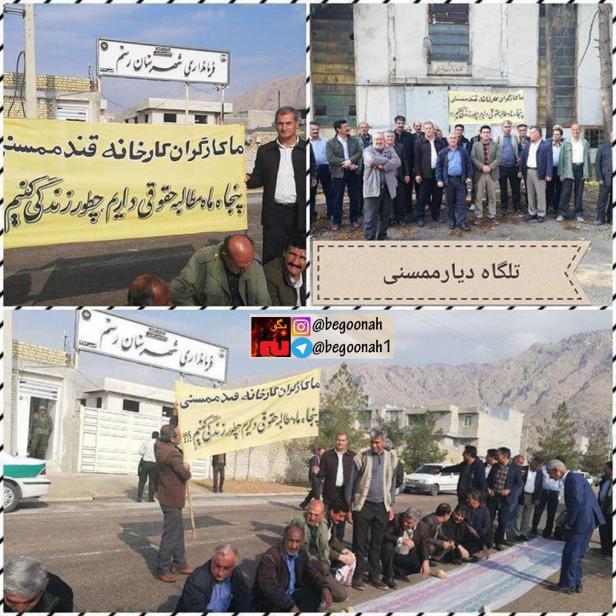 photo_2018-12-29_21-02-38