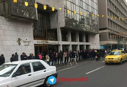 photo_2019-01-06_20-02-16