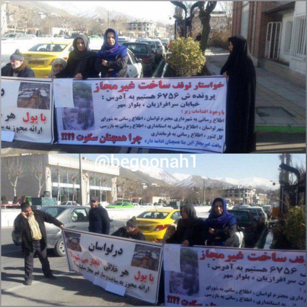 photo_2019-01-27_11-30-12