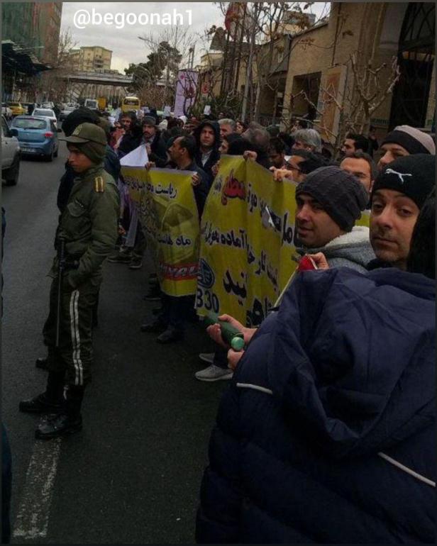 photo_2019-01-28_16-14-51