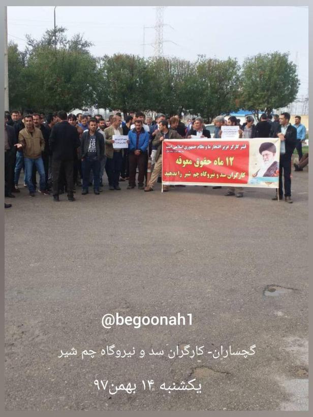 photo_2019-02-03_17-50-39