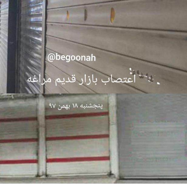 photo_2019-02-07_11-02-12