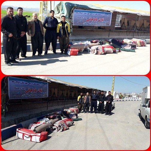 photo_2019-03-22_19-16-52