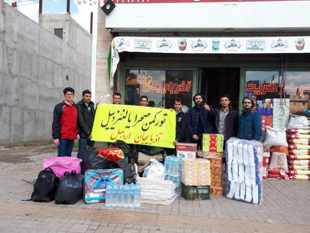 photo_2019-03-23_12-31-46