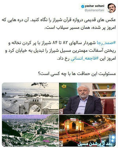 photo_2019-03-25_13-54-14