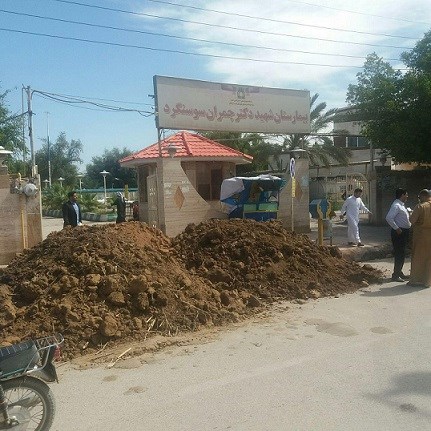 56182442_1232750980218472_194273525555527680_n