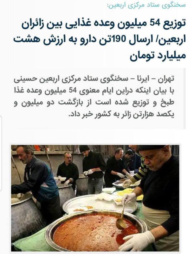 photo_2019-04-06_23-07-30