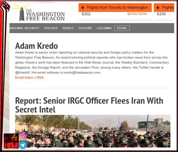 photo_2019-04-24_20-01-23