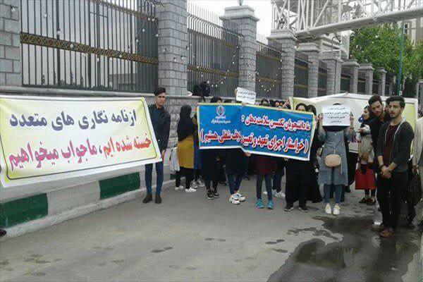 photo_2019-05-04_14-00-30