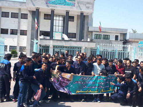 photo_2019-05-04_14-05-12