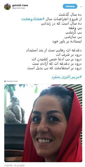 D9NQbzHWsAEBL8W.jpg large.jpg