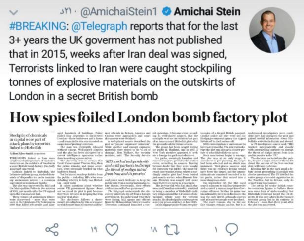 photo_2019-06-10_11-53-38